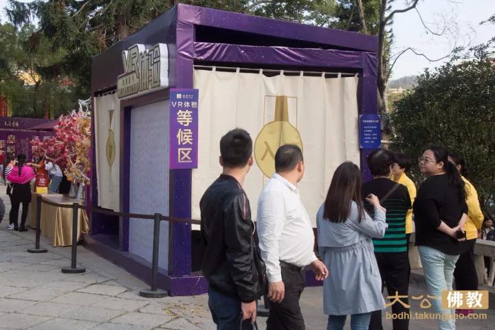 �������µ�����֮��_|_���ִ�VR�������ϴ�ͳ�Ļ�