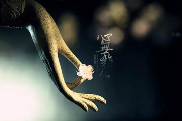 不要把精力放在虚无缥缈的前世上 不要把精力放在虚无缥缈的前世上