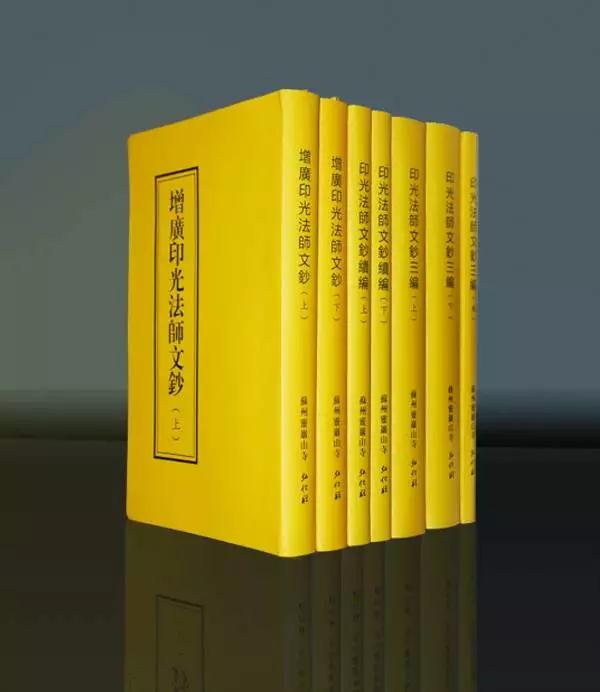 2017��12��21�գ�_ũ��ʮһ�³��ģ�ӡ�ⷨʦԲ����_|_���ǲ�����ã����������˭��