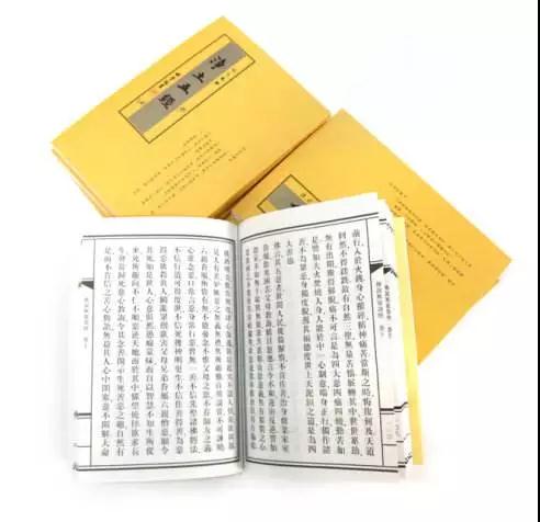 2017��12��21�գ�_ũ��ʮһ�³��ģ�ӡ�ⷨʦԲ����_|_���ǲ�����ã����������˭��