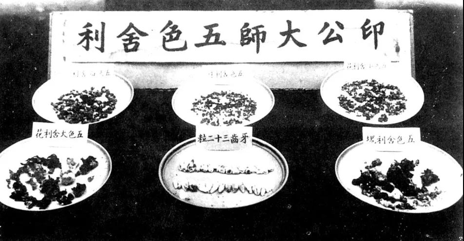 2017��12��21�գ�_ũ��ʮһ�³��ģ�ӡ�ⷨʦԲ����_|_���ǲ�����ã����������˭��