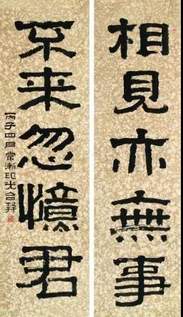 ӡ�ⷨʦ׫д������������ַ�ζ