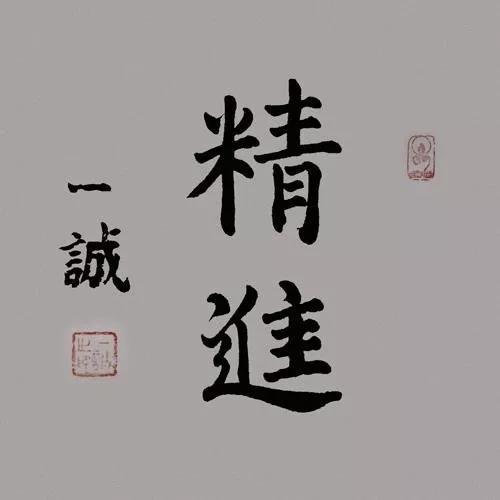 һ�ϳ��ϣ���ȥ��һ�ߣ���֪����û�ж���