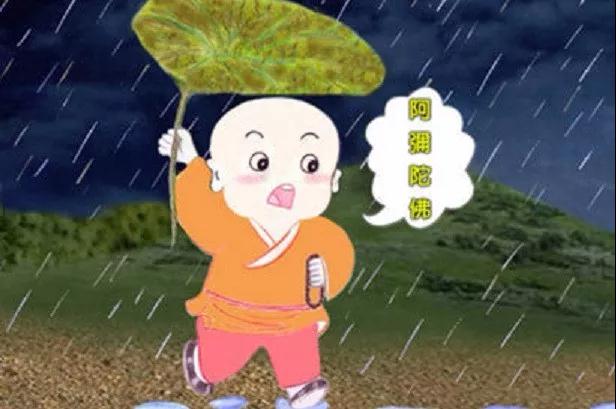 ��ΰ����������һ��Ҫæ����~