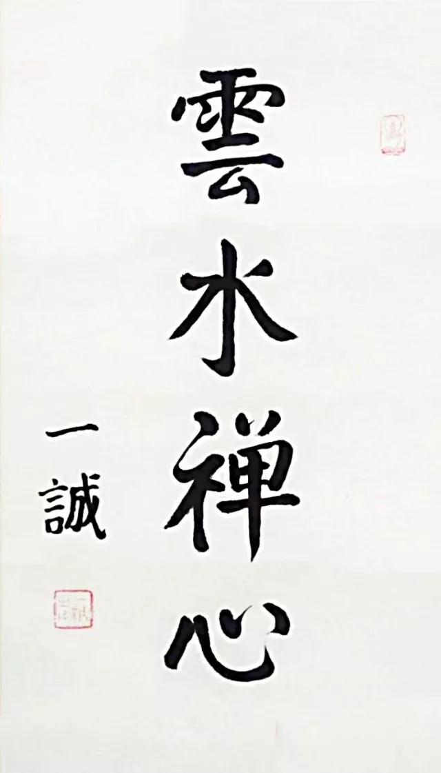 һ�ϳ���ʫ����