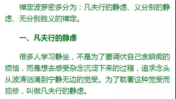 ���˫�̽������۾���������