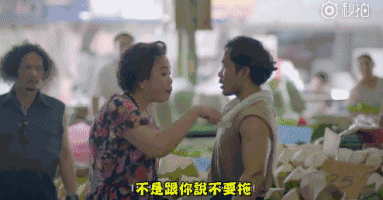 ��������Ĺ�棺�㲻�ں�������