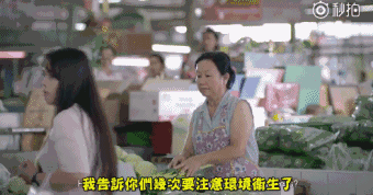 ��������Ĺ�棺�㲻�ں�������