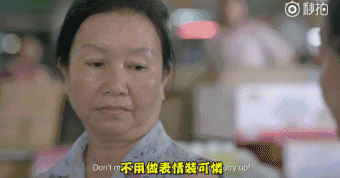 ��������Ĺ�棺�㲻�ں�������