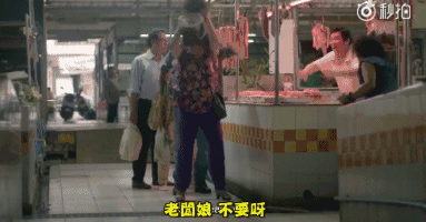 ��������Ĺ�棺�㲻�ں�������