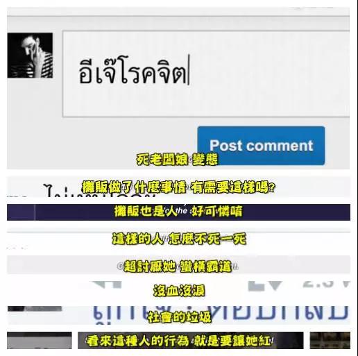 ��������Ĺ�棺�㲻�ں�������