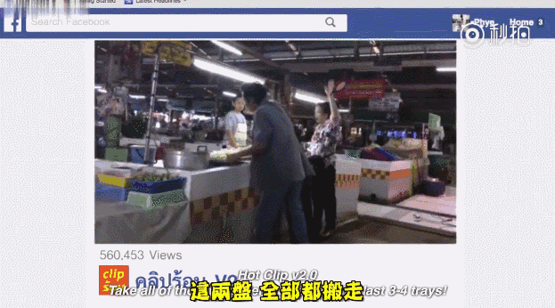 ��������Ĺ�棺�㲻�ں�������