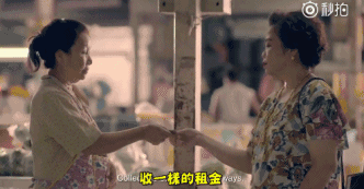 ��������Ĺ�棺�㲻�ں�������