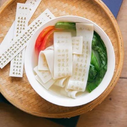 ��ʶ_|_���ž����ע�������Ϊ�������һ��Ҫ֪��