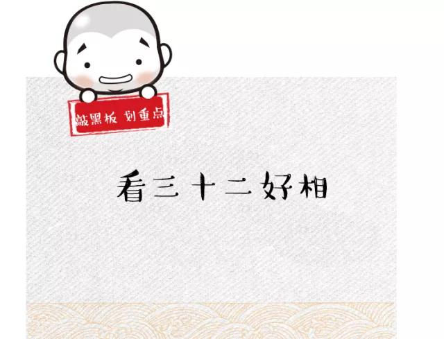 ��Ժ��ķ��������������ʶ��