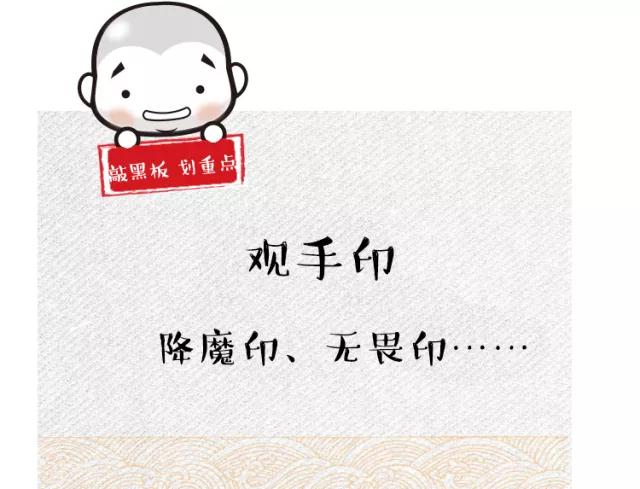 ��Ժ��ķ��������������ʶ��