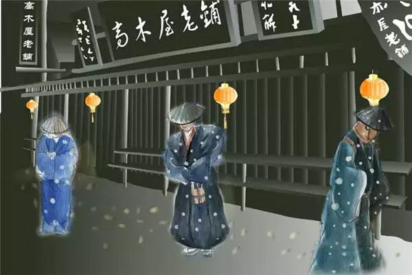 �����������ů���������£������ҵĵز�����