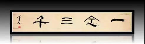 ����_ũ��ʮһ�¶�ʮ�ģ����ߴ�ʦԲ�ż����գ�