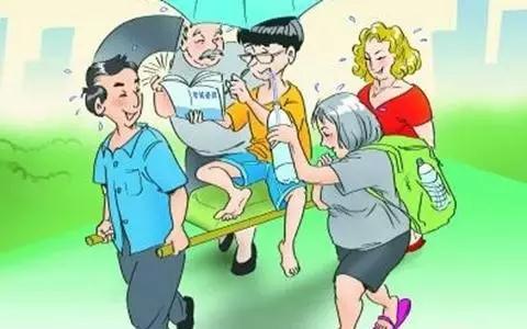 ����Ľ���������ͨ��ͥ�ĺ��������ˡ���������