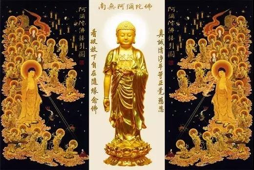 星云法师:四种最有效的念佛方法 星云法师:四种最有效的念佛方法