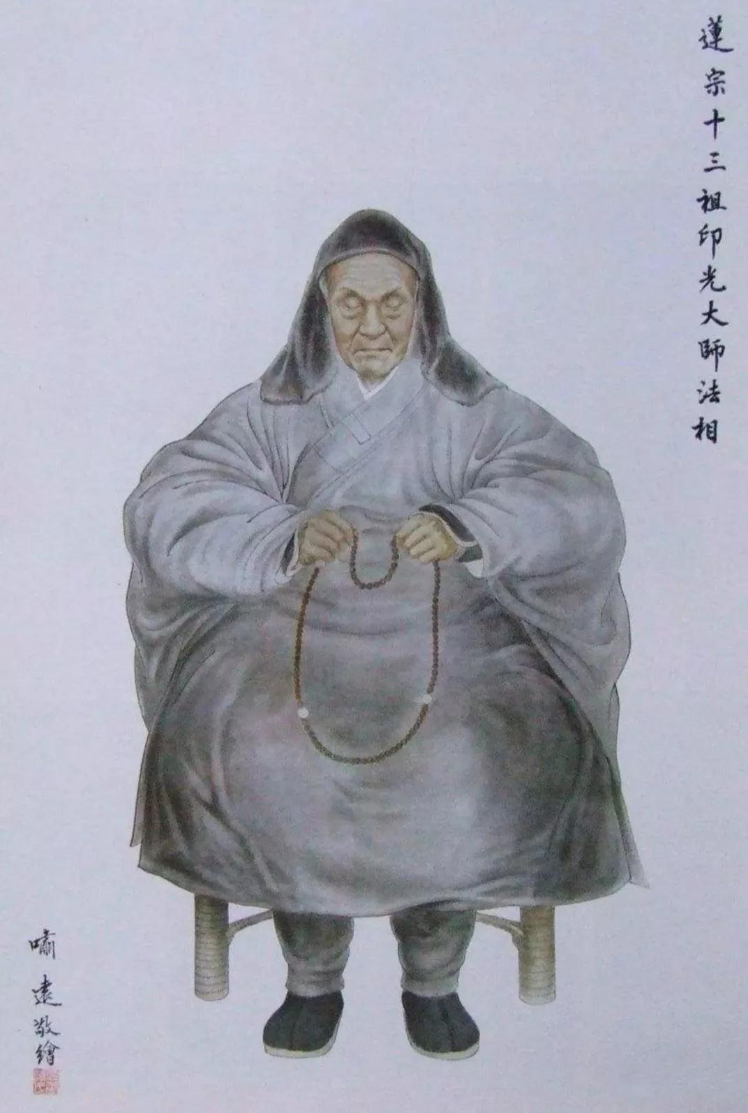 ӡ�ⷨʦΪ�β�����������㣿