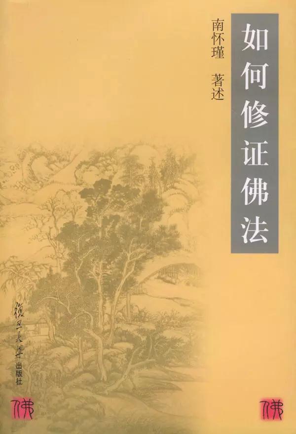 ����Ĳ������̧ͷ�����Ƕ�������������ʲô��