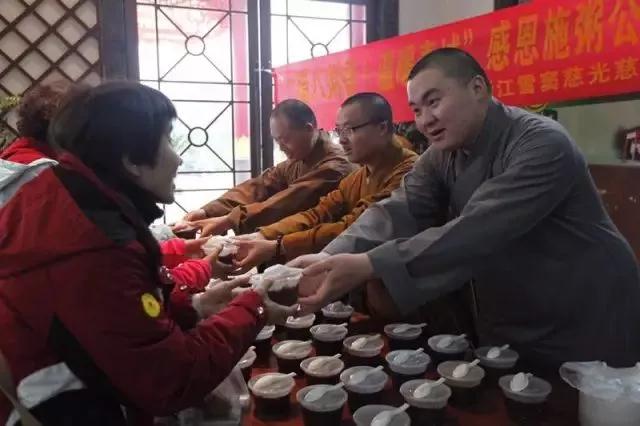 欢欢喜喜过腊八_|_送您一份到寺院免费结缘腊八粥指南 欢欢喜喜过腊八_|_送您一份到寺院免费结缘腊八粥指南