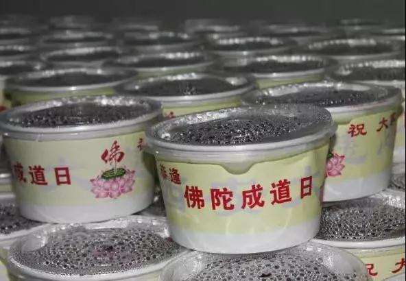 欢欢喜喜过腊八_|_送您一份到寺院免费结缘腊八粥指南 欢欢喜喜过腊八_|_送您一份到寺院免费结缘腊八粥指南