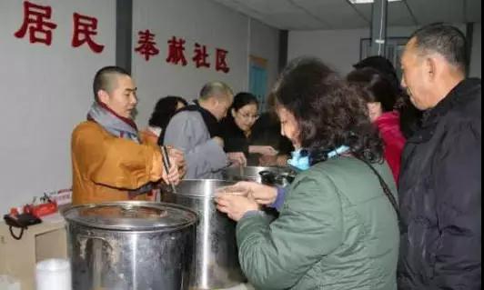 欢欢喜喜过腊八_|_送您一份到寺院免费结缘腊八粥指南 欢欢喜喜过腊八_|_送您一份到寺院免费结缘腊八粥指南