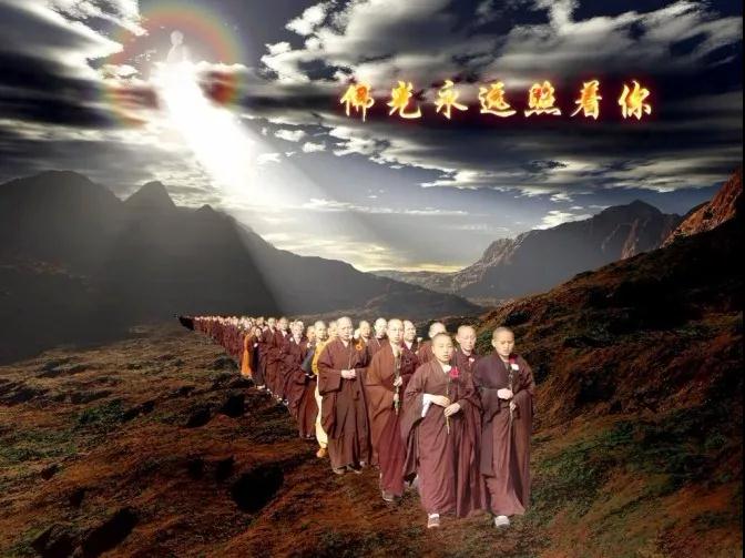 如何处理好净土修行和生活的关系? 如何处理好净土修行和生活的关系?