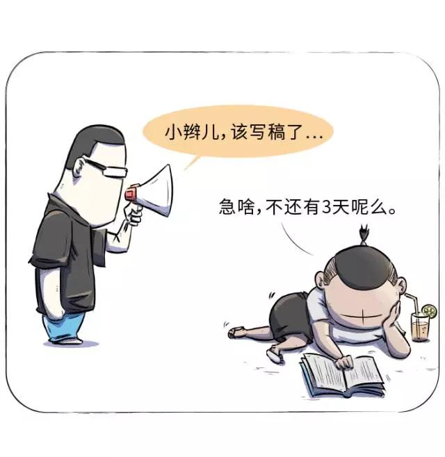 �𷨵ľ������Ǵ�Ѫ