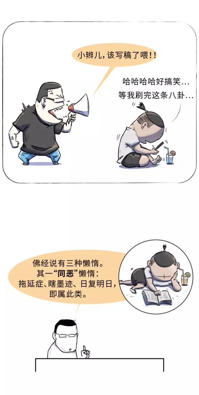 �𷨵ľ������Ǵ�Ѫ