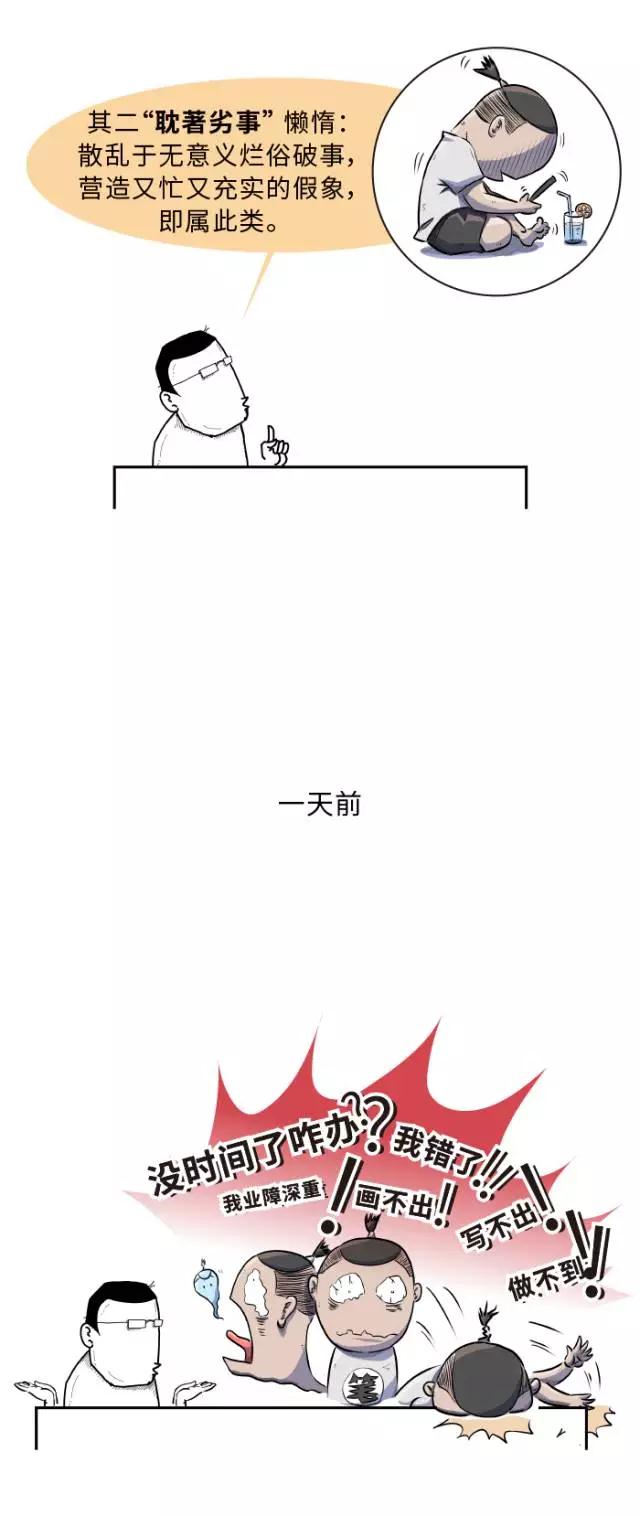 �𷨵ľ������Ǵ�Ѫ