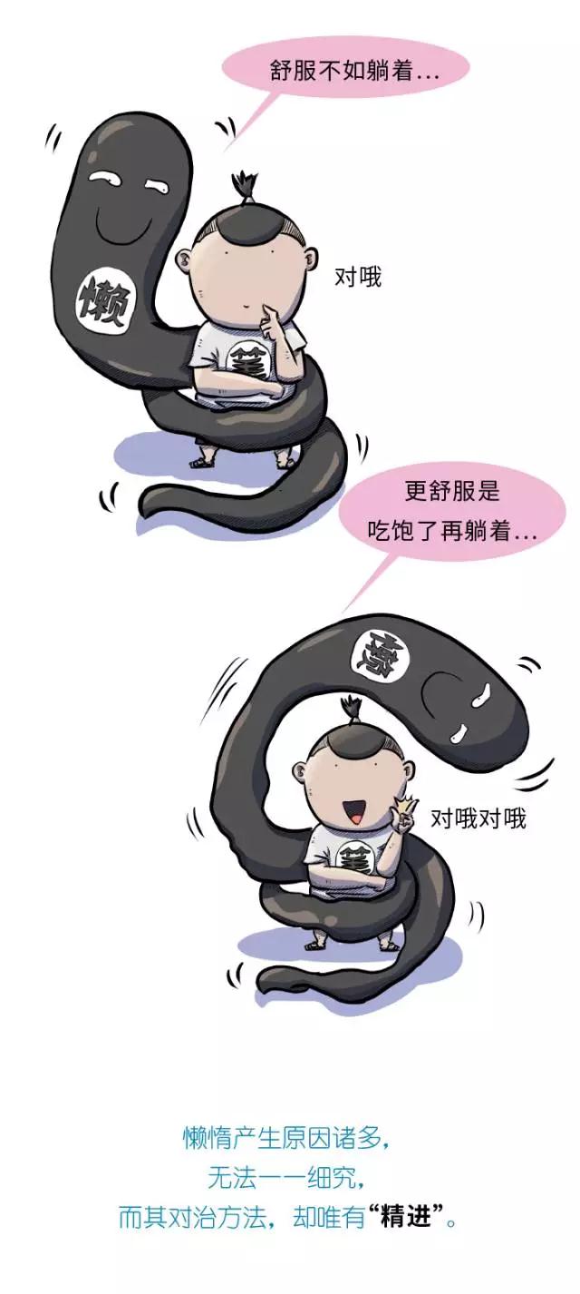 �𷨵ľ������Ǵ�Ѫ