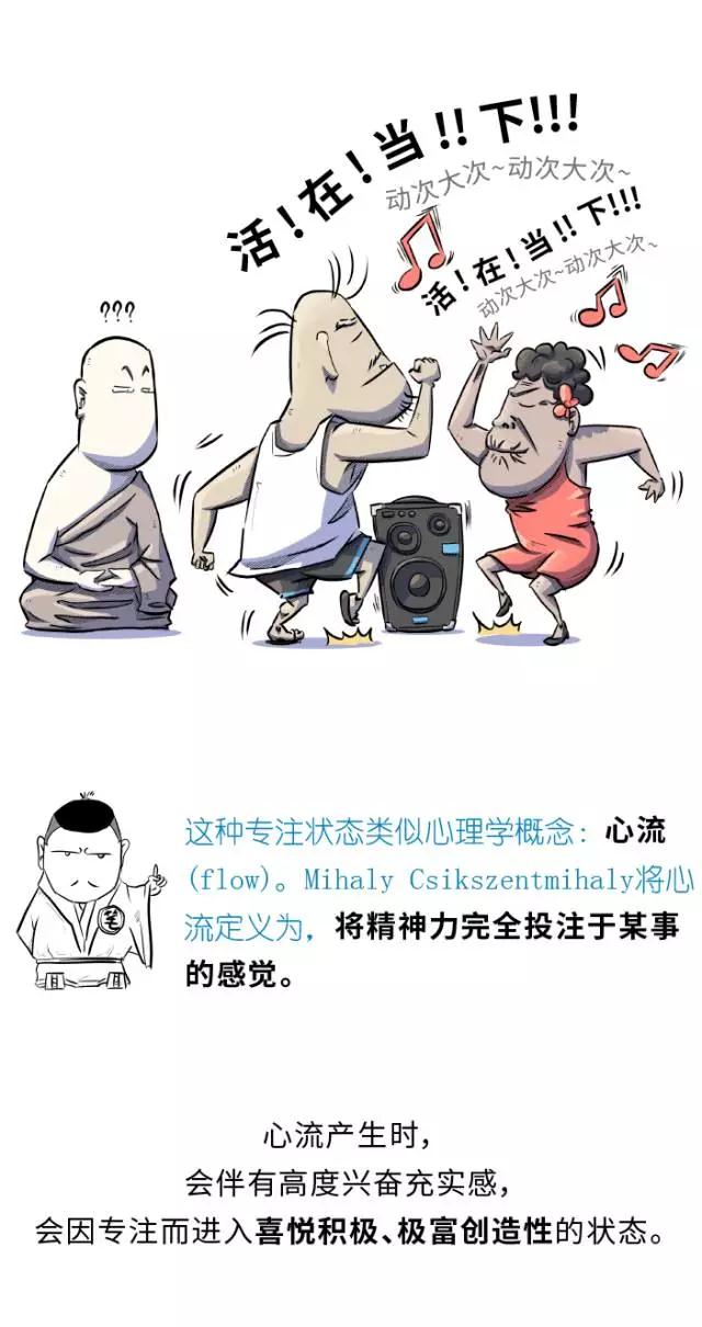 �𷨵ľ������Ǵ�Ѫ