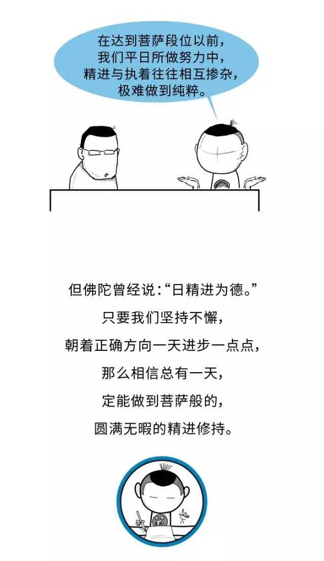 �𷨵ľ������Ǵ�Ѫ