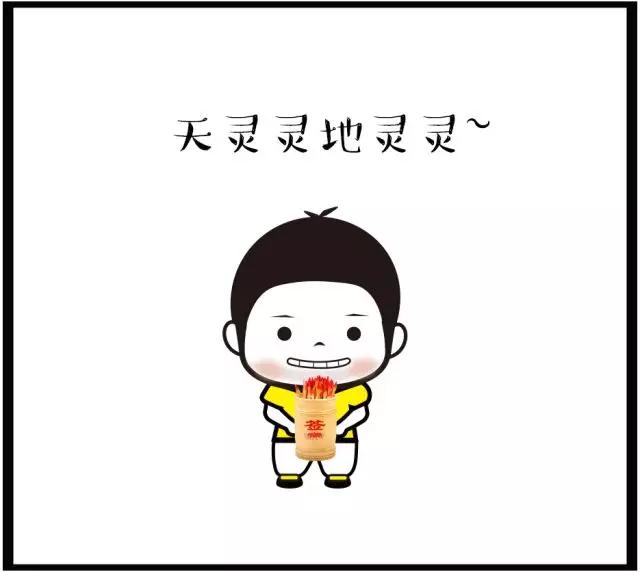 ѧ�������5�������������㶼�ƿ�����