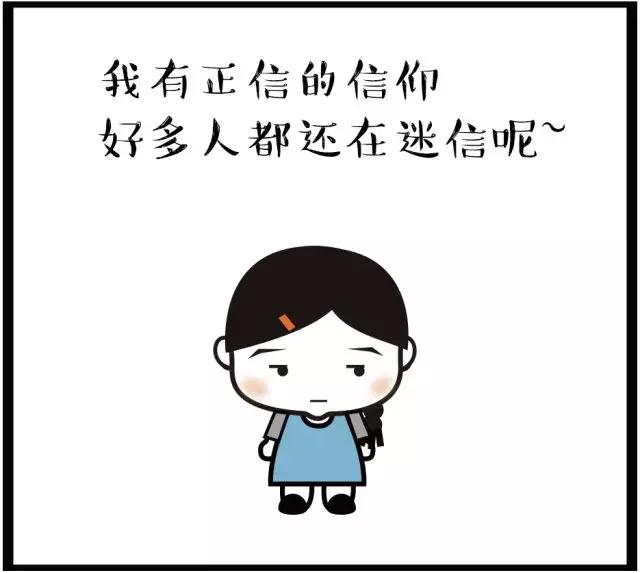 ѧ�������5�������������㶼�ƿ�����