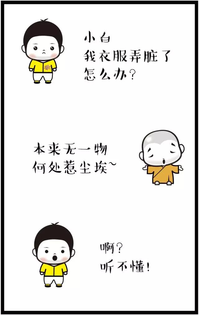 ѧ�������5�������������㶼�ƿ�����