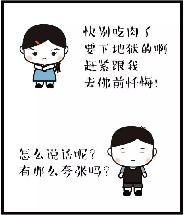 ѧ��ǧ�������Щ���ӡ�����������