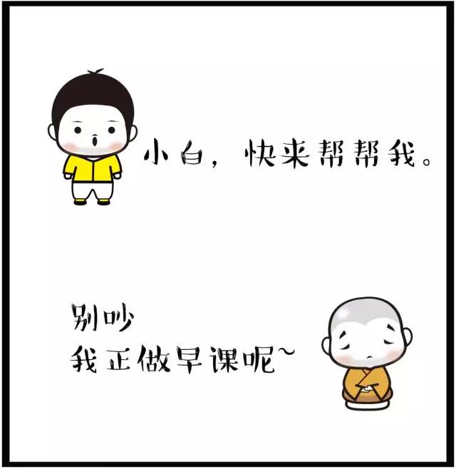 ѧ��ǧ�������Щ���ӡ�����������