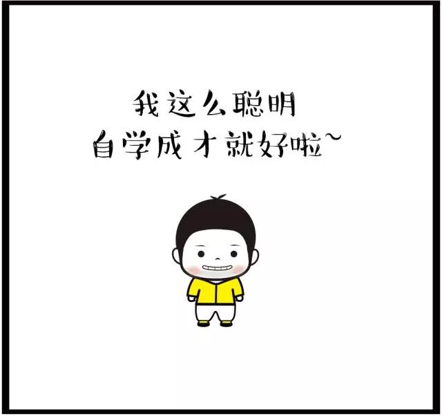 ѧ��ǧ�������Щ���ӡ�����������