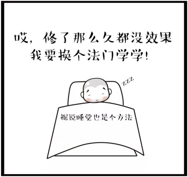 ѧ��ǧ�������Щ���ӡ�����������