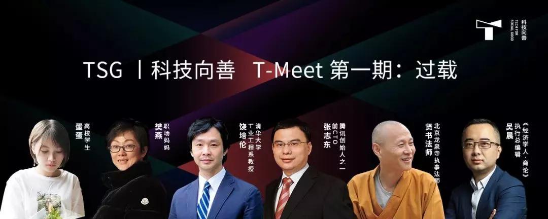 �����ԡ���Ϣ��ը�������鷨ʦ����Ѷ�ٰ�ķ�����������˵...