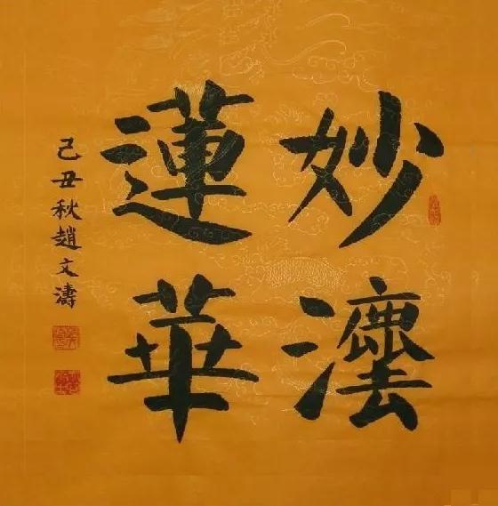 ��ѧ�ⲿ����������˵Ĺ��£�