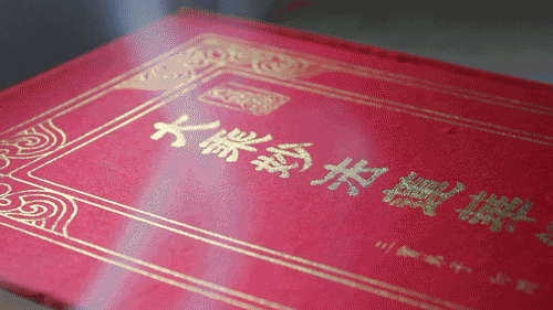 ��ѧ�ⲿ����������˵Ĺ��£�