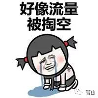 ������ʦ���ǵı�����������