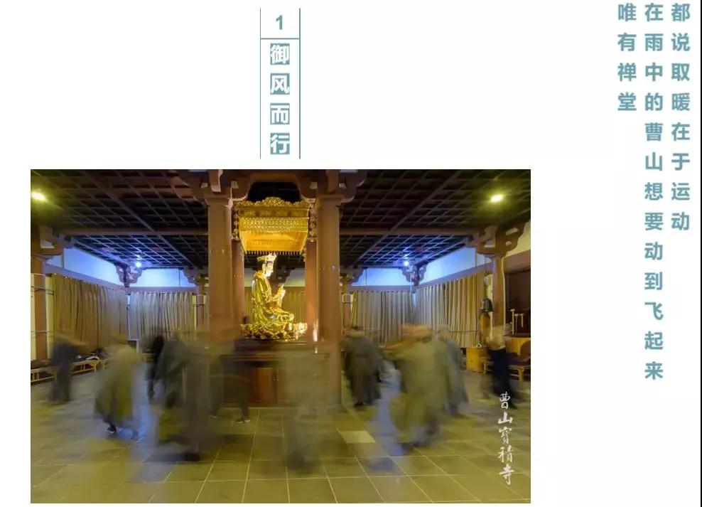 ������ʦ���ǵı�����������