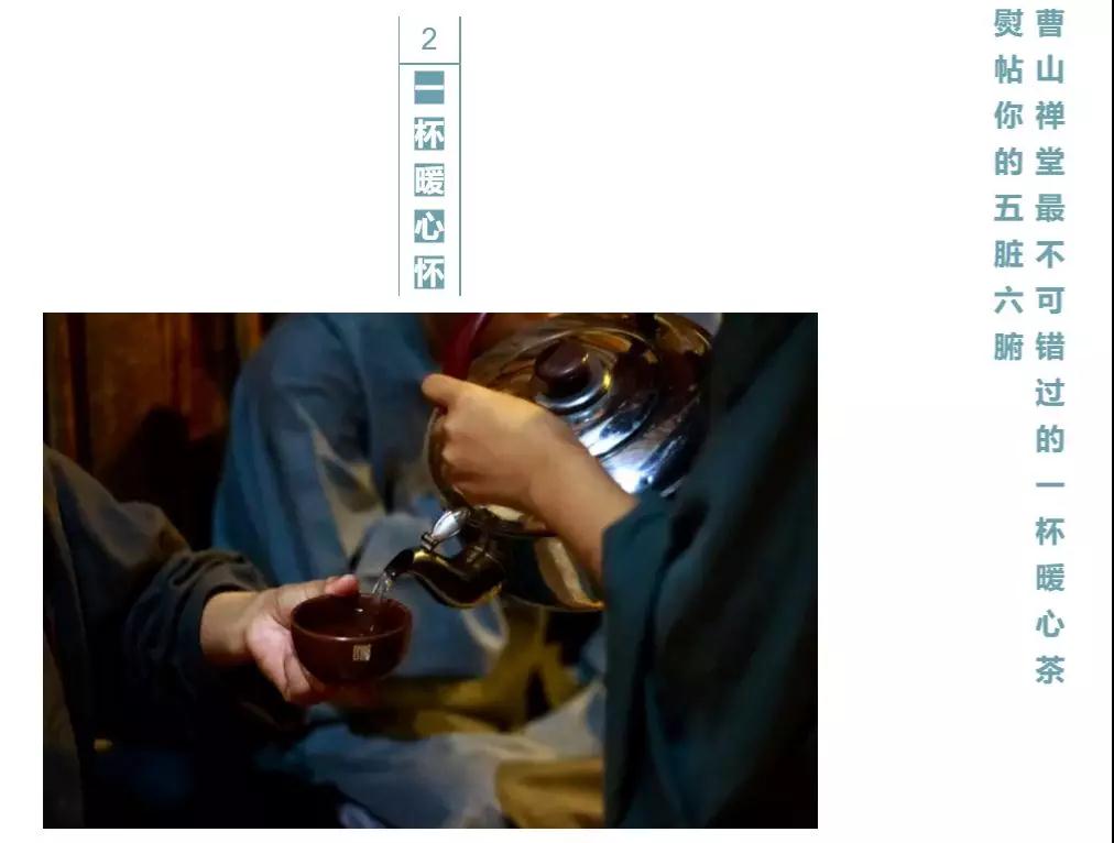 ������ʦ���ǵı�����������