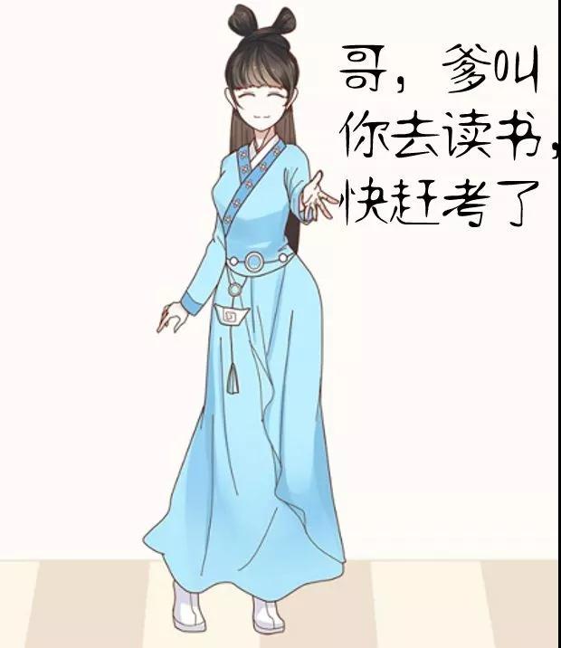 Ϭ������Ϊ����ϵ������߿�����һ��